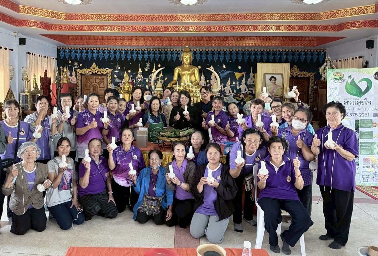 พช.แม่สาย ดำเนินโครงการสร้างสัมมาชีพชุมชนครัวเรือนที่ได้รับผลกระทบด้านอาชีพและรายได้ที่มีศักยภาพและสามารถพัฒนาได้